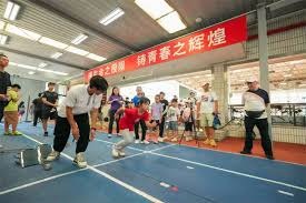 可持续博彩获联合国认可