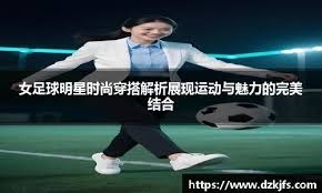 命周