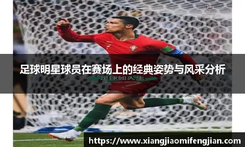 以剑会友 竞逐湖城 2025贵阳击剑公开赛在清镇启幕